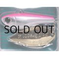 ベイトブレス 湾ベイト40g：H-05 ギンパクピンクバック■ネコポス対象外■