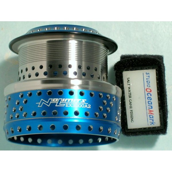 画像1: 【SALE】スタジオオーシャンマーク カスタムスプール：NO LIMITS EX3000A2-MB(12)■ネコポス対象外■