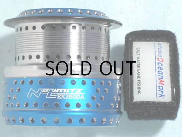 激安 超特価商店街  スタジオオーシャンマーク カスタムスプール：NO LIMITS EX2500A リール