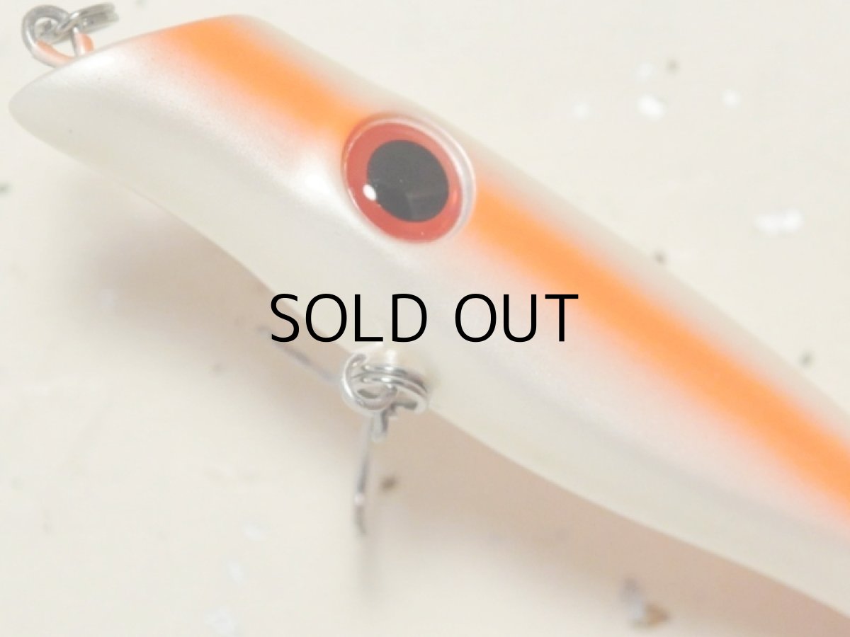 画像3: 邪道 スーサン：＃04 イブランオレンジ【ネコポス配送可】 (3)