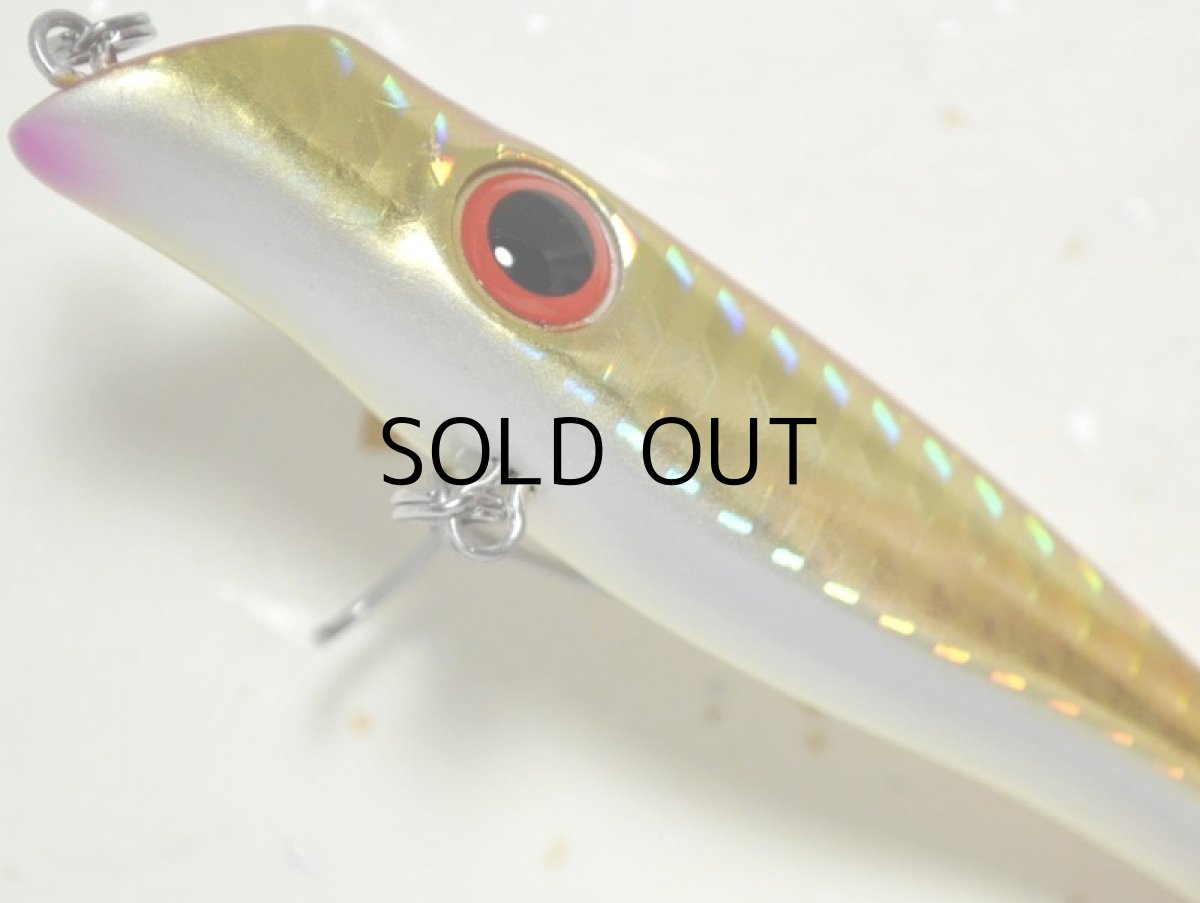 画像3: 邪道 スーサン:#08 アカキン【ネコポス配送可】 (3)