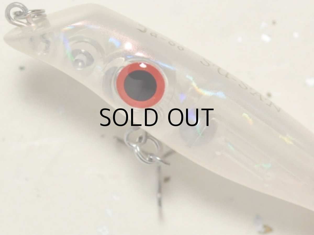 画像2: 邪道 スーサン:#YU-04 コーラルピンク【ネコポス配送可】 (2)