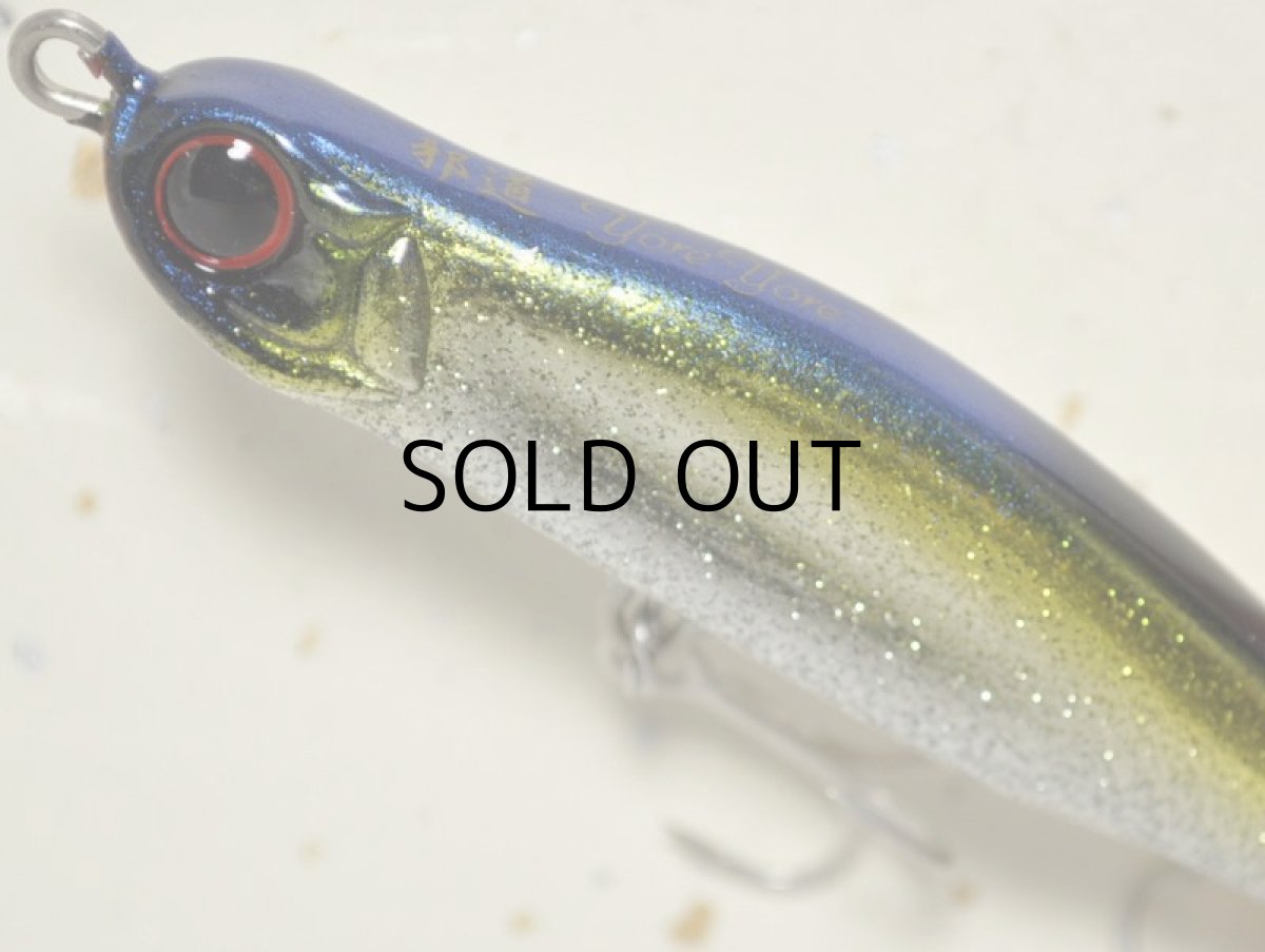 画像2: 邪道 ヨレヨレ68：＃G-5 Gビーミョーブルー【ネコポス配送可】 (2)