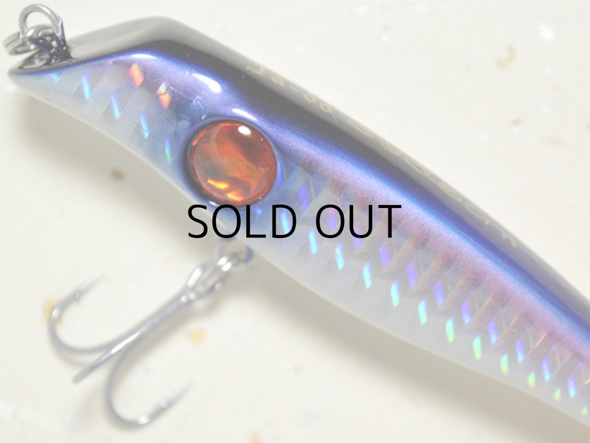 画像2: 邪道 チョーサン75：CH-2 ボーダーブルー【ネコポス配送可】 (2)