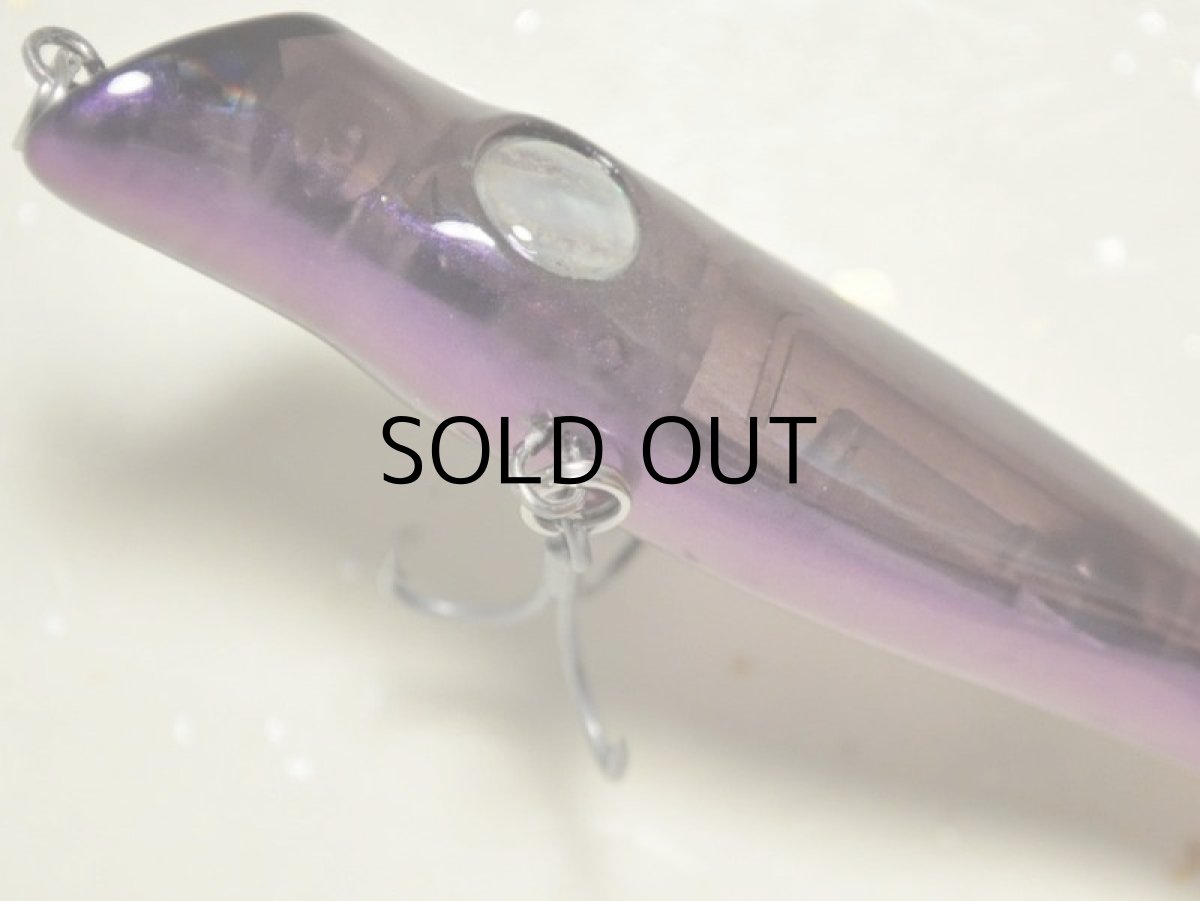 画像3: 邪道 チョーサン75：CH-6 満月【ネコポス配送可】 (3)