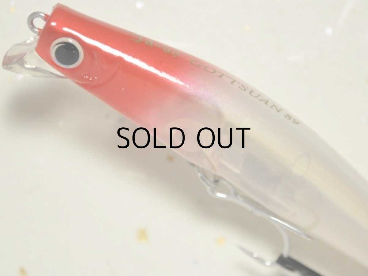 画像2: 邪道 ゴッツァンミノー89F：02 レッドヘッドクラッシュ【ネコポス配送可】 (2)