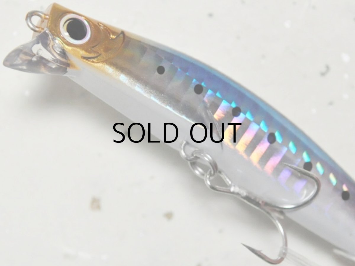 画像3: 邪道 ゴッツァンミノー89F:03 横綱イワシ【ネコポス配送可】 (3)