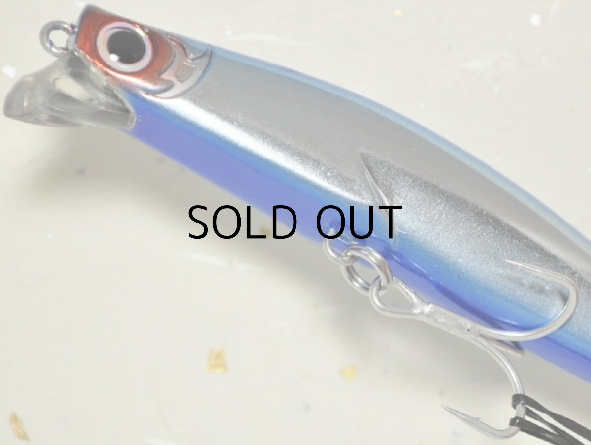 画像3: 邪道 ゴッツァンミノー89F:13 ブルーブルー【ネコポス配送可】 (3)