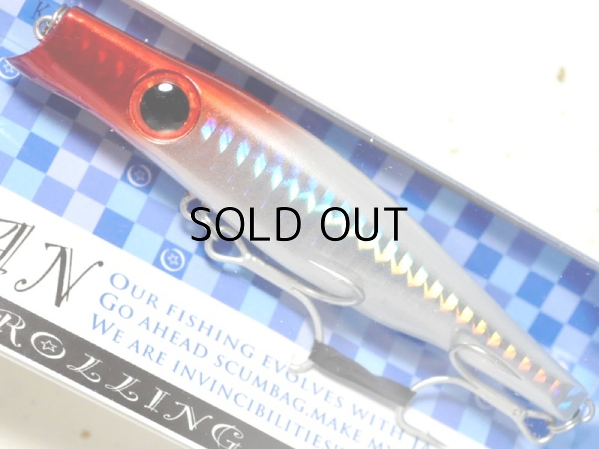 画像1: 邪道 ニーサン：＃01 レッドヘッド【ネコポス配送可】 (1)