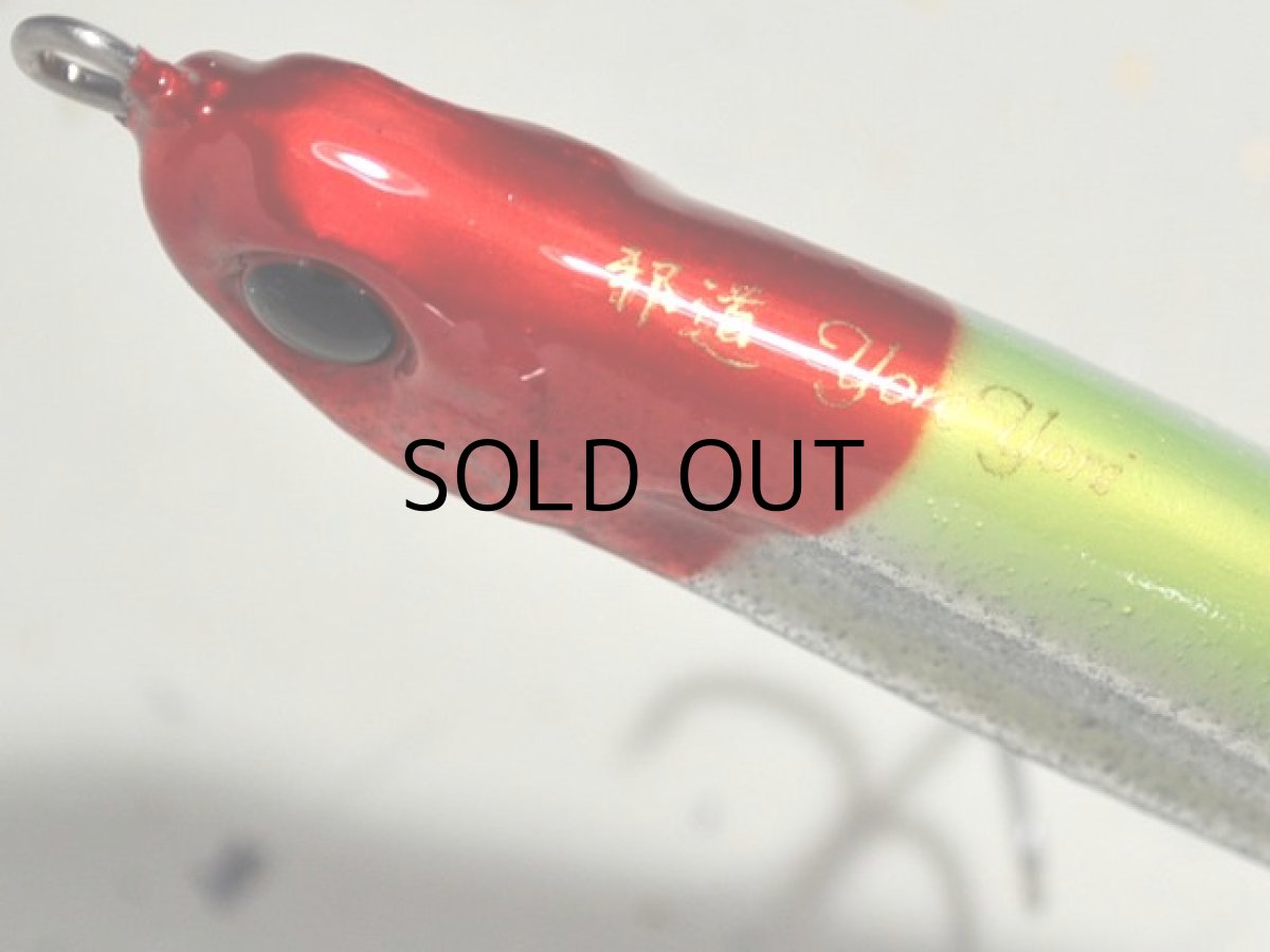 画像2: 邪道 ヨレヨレ80：＃MS-04 G.RH/CHA【ネコポス配送可】 (2)