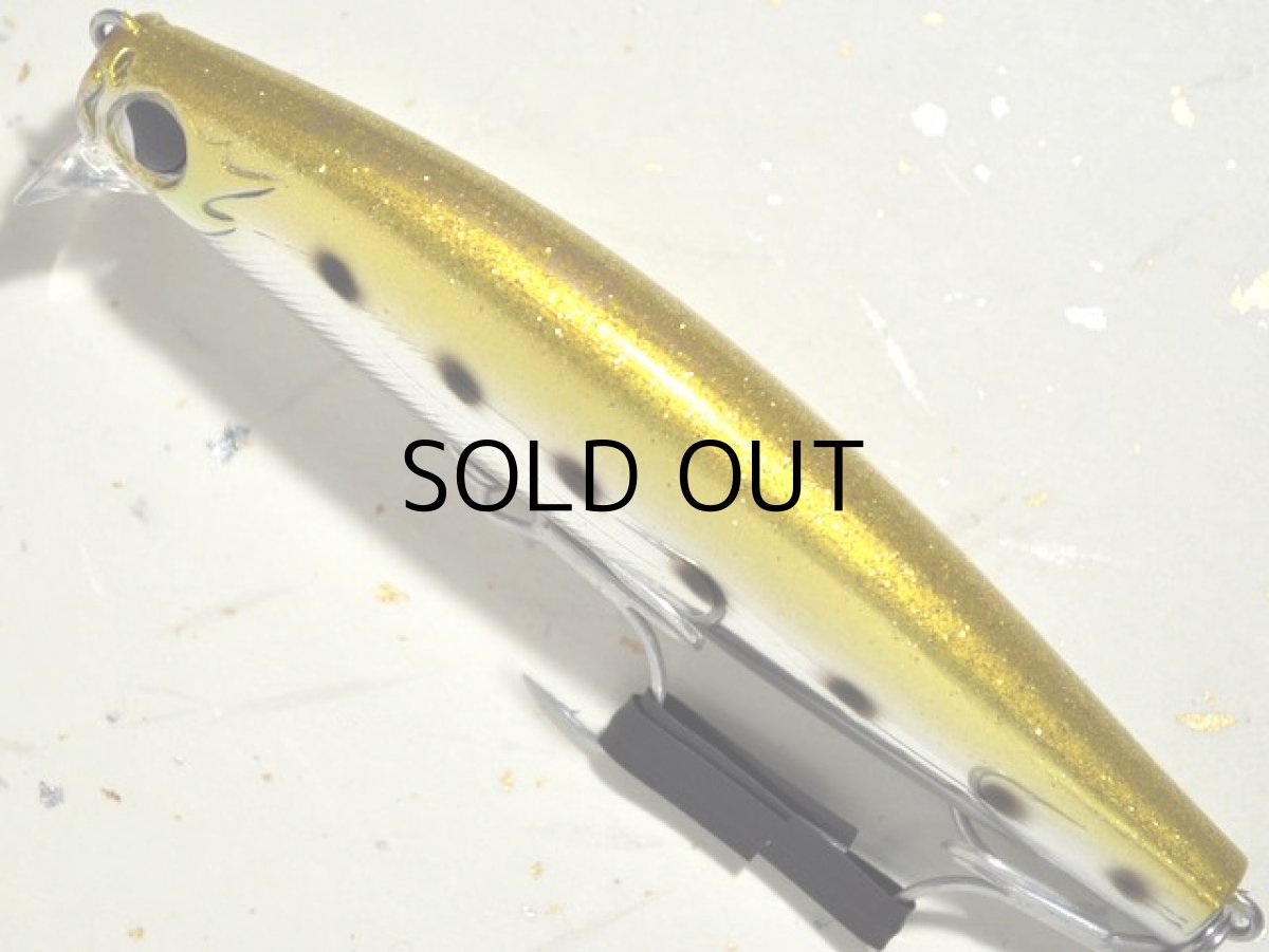 画像2: 邪道 グラバーHi89S：No.03 キンピカイワシ【ネコポス配送可】 (2)