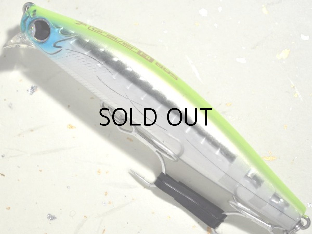 画像2: 邪道 グラバーHi89S：No.05 レモンソーダ【ネコポス配送可】 (2)