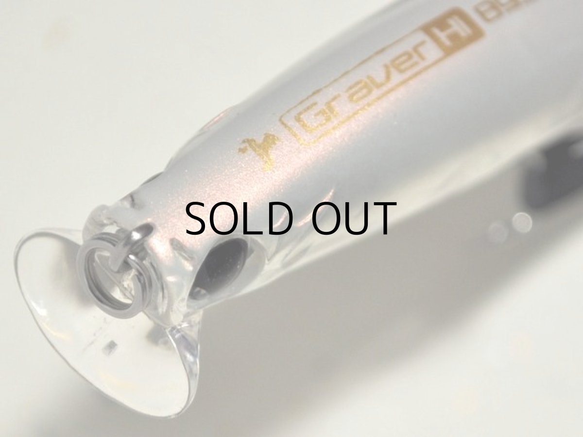 画像3: 邪道 グラバーHi89S:No.YU-4 コーラルピンク【ネコポス配送可】 (3)