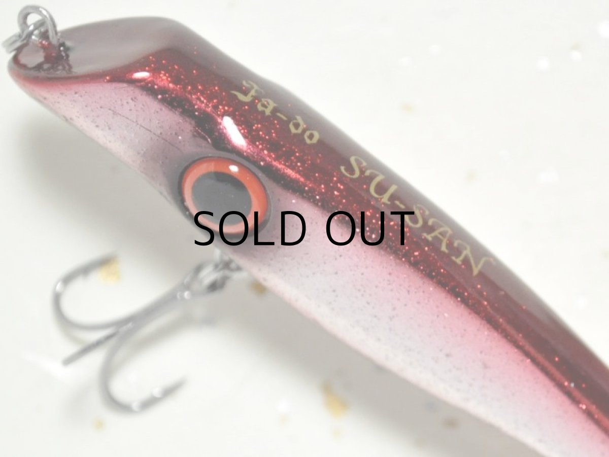 画像2: 邪道 スーサン:#25 ピンクギラ【ネコポス配送可】 (2)