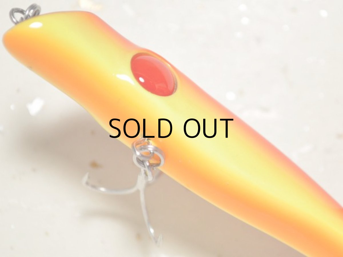 画像3: 邪道 チョーサン75：CH-8 レッドビアー【ネコポス配送可】 (3)