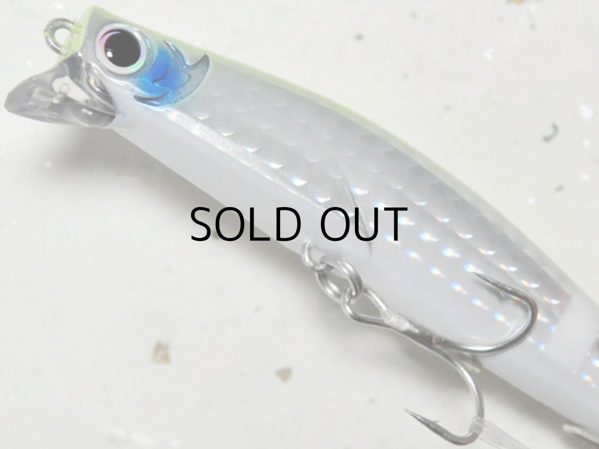 画像3: 邪道 ゴッツァンミノー89F：14 レモンソーダー【ネコポス配送可】 (3)