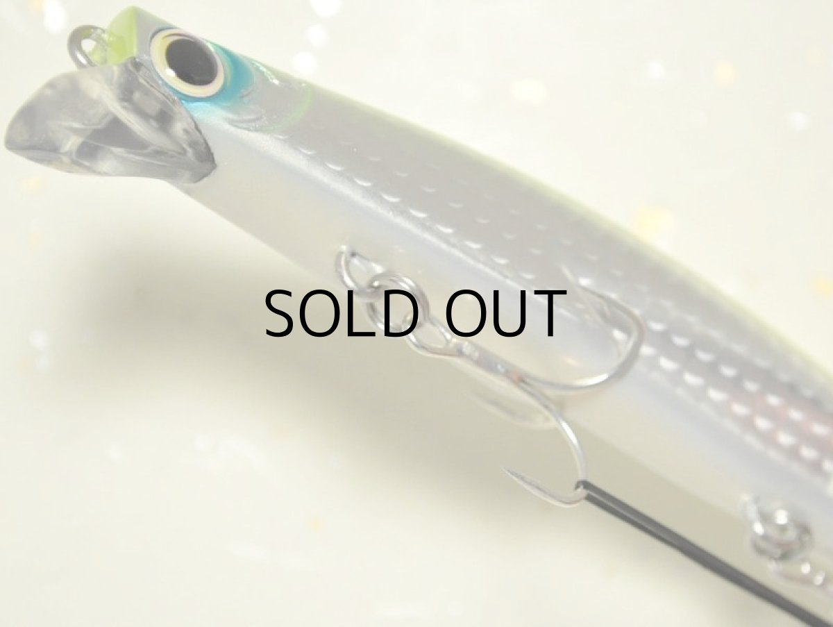 画像3: 邪道 ゴッツァンミノー125F：14 レモンソーダ【ネコポス配送可】 (3)