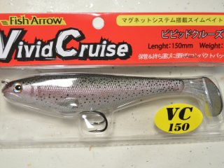 フィッシュアロー×DRT ライザージャックJr.：＃06 夜用スーパー