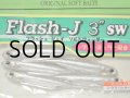 フィッシュアロー フラッシュJ 3”SW：＃100 シラス/シルバー【ネコポス配送可】