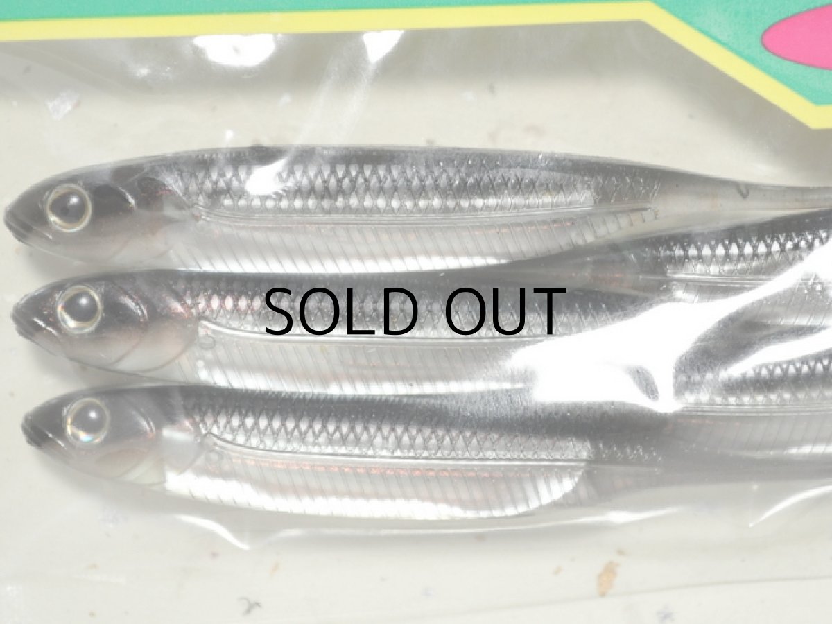 画像2: フィッシュアロー フラッシュJ 3”SW:#104 カタクチイワシ/シルバー【ネコポス配送可】 (2)