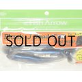 フィッシュアロー フラッシュJシャッド 5”SW：＃105 マイワシ/シルバー【ネコポス配送可】