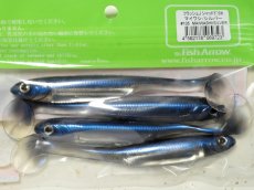 画像2: フィッシュアロー フラッシュJシャッド 5”SW：＃105 マイワシ/シルバー【ネコポス配送可】 (2)