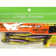画像1: フィッシュアロー フラッシュJシャッド 5”SW：＃115 パープルウィニー/シルバー【ネコポス配送可】 (1)