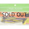 フィッシュアロー フラッシュJシャッド 5”SW：＃115 パープルウィニー/シルバー【ネコポス配送可】