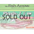 フィッシュアロー フラッシュJ 4”SW：＃117 グローピンク/シルバー（タチウオスペシャル）【ネコポス配送可】