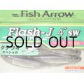 フィッシュアロー フラッシュJ 4”SW：＃122 ケイムラパープル/シルバー（タチウオスペシャル）【ネコポス配送可】