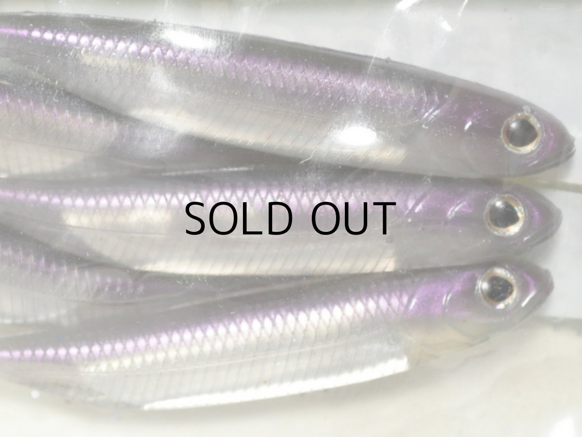 画像2: フィッシュアロー フラッシュJ 4”SW:#122 ケイムラパープル/シルバー(タチウオスペシャル)【ネコポス配送可】 (2)