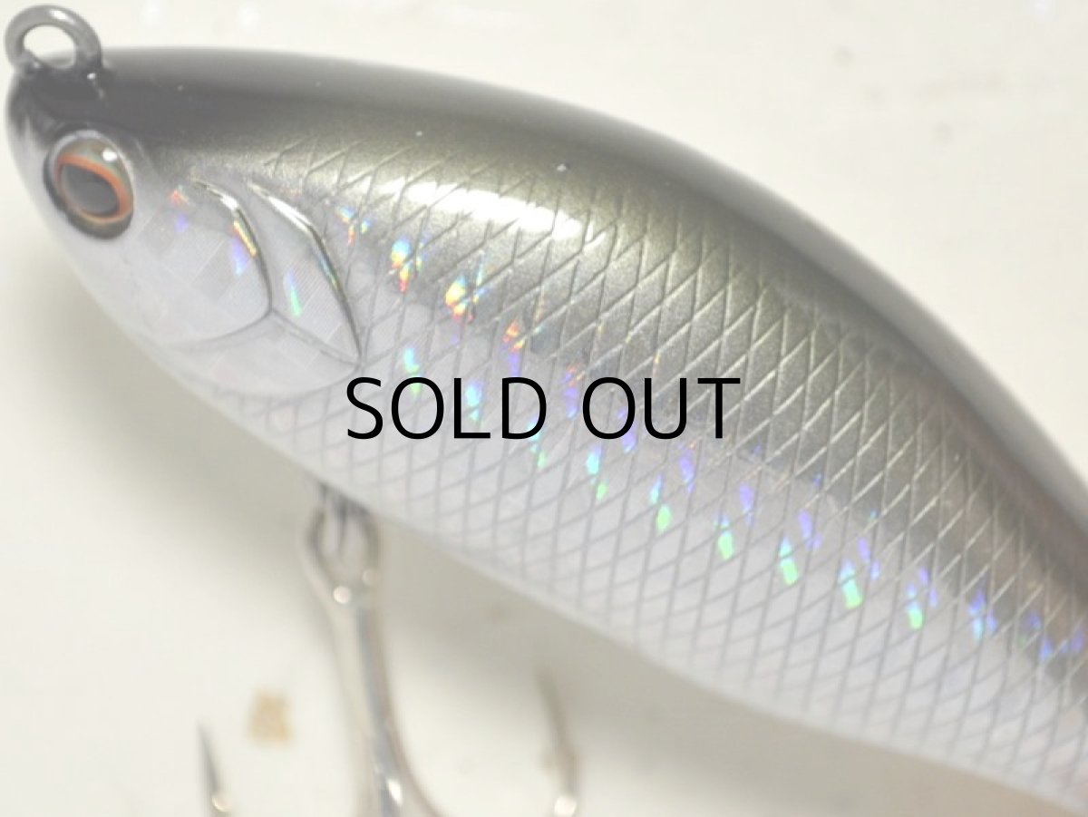 画像2: ノースクラフト エアーオグル70S：AOG70S-AJI マアジ■ネコポス対象外■ (2)