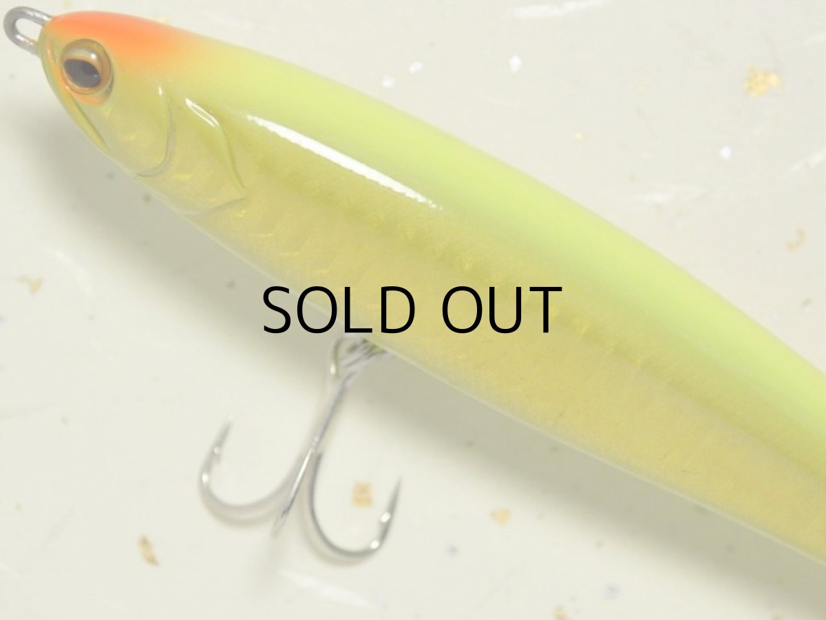 画像2: ノースクラフト BMC120F：GCH ゴールドチャート■ネコポス対象外■ (2)