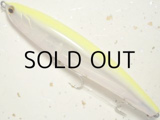 ノースクラフト BMC120Fの通販 - 釣り助オンラインショップ