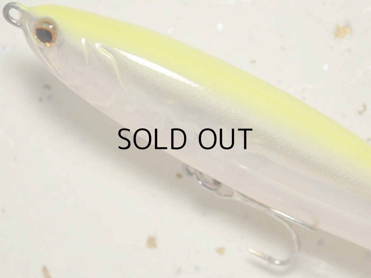 画像2: ノースクラフト BMC120F：SPCH スケパールチャート■ネコポス対象外■ (2)