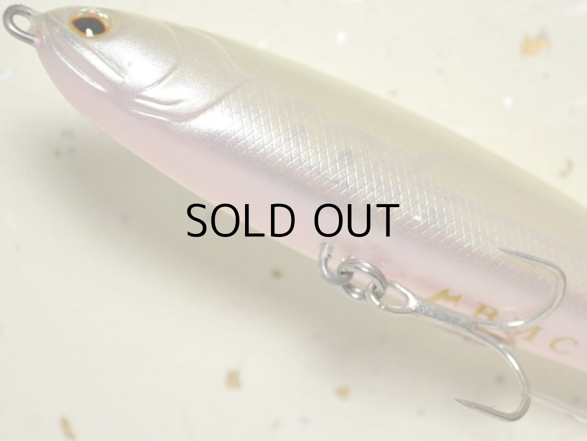 画像3: ノースクラフト BMC120F：SPCH スケパールチャート■ネコポス対象外■ (3)