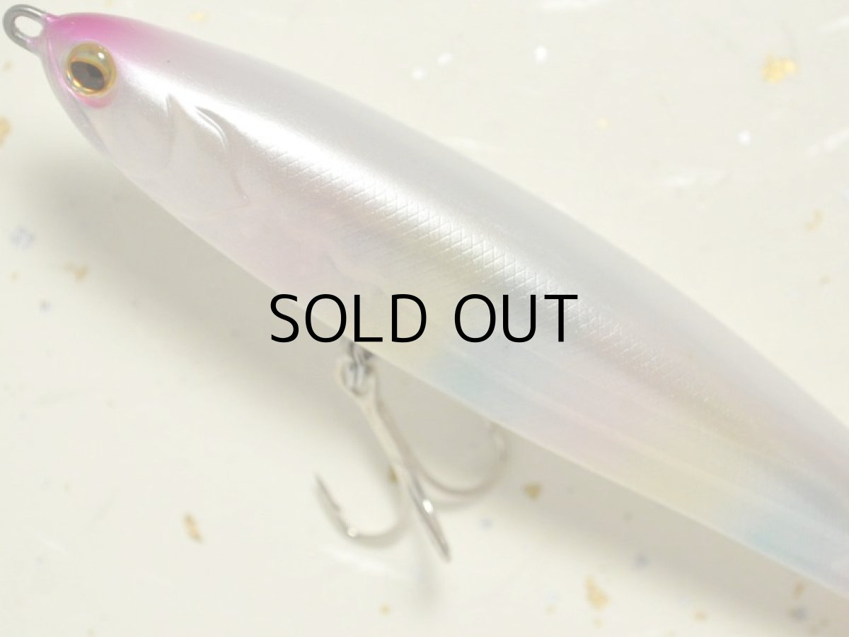 画像2: ノースクラフト BMC120F:SPCD スケパールキャンディー■ネコポス対象外■ (2)