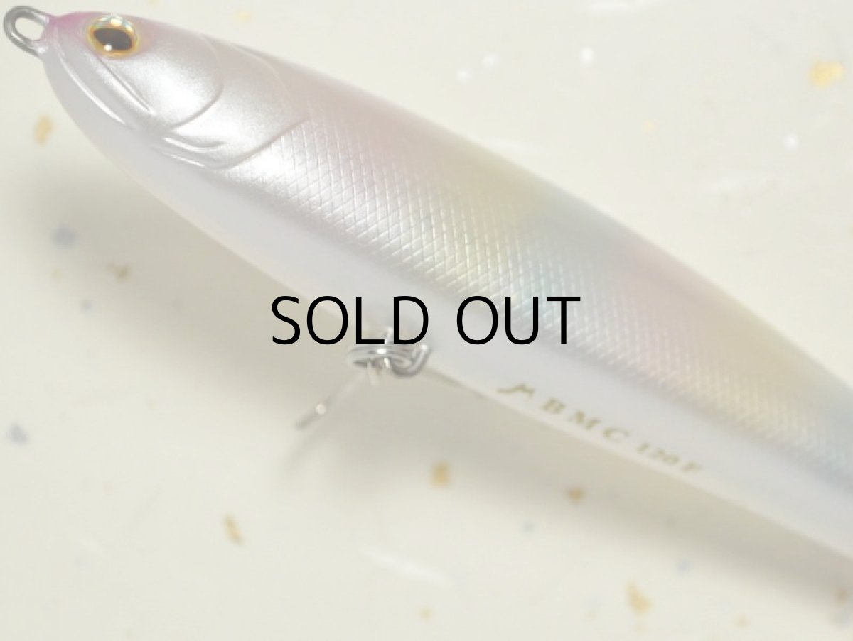 画像3: ノースクラフト BMC120F:SPCD スケパールキャンディー■ネコポス対象外■ (3)