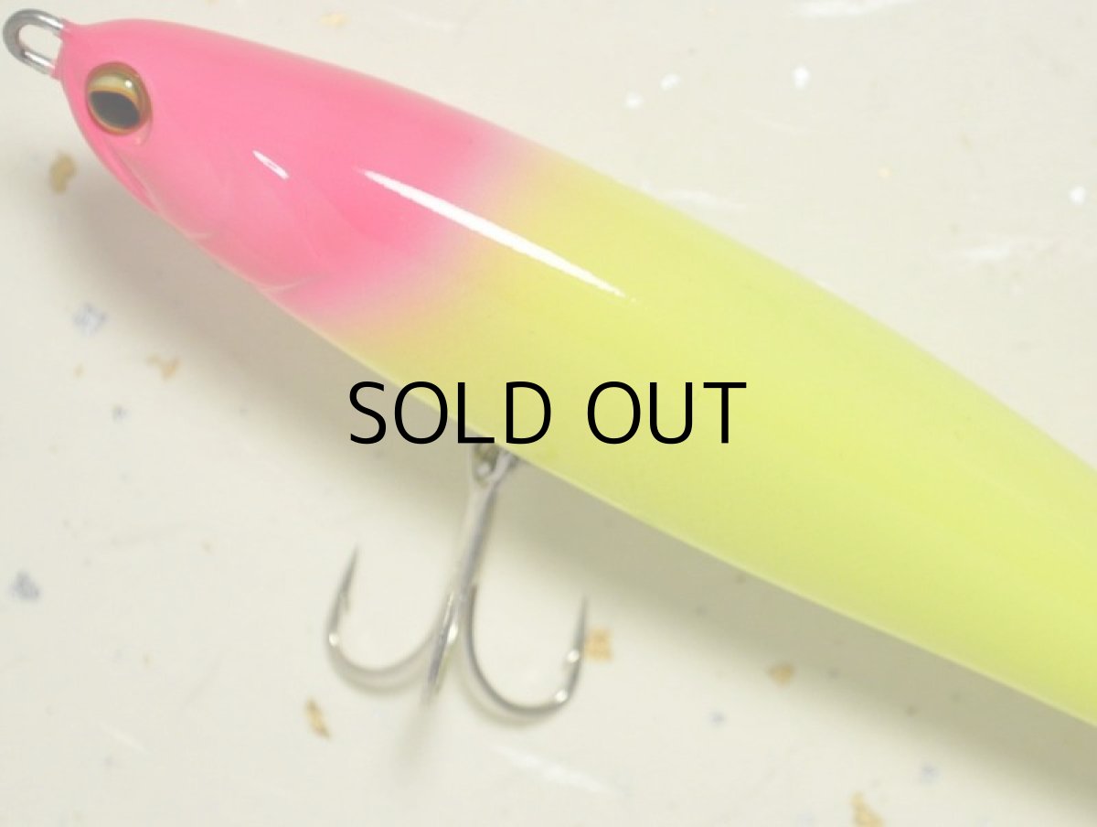 画像2: ノースクラフト BMC120F：CHPH チャートピンクヘッド■ネコポス対象外■ (2)