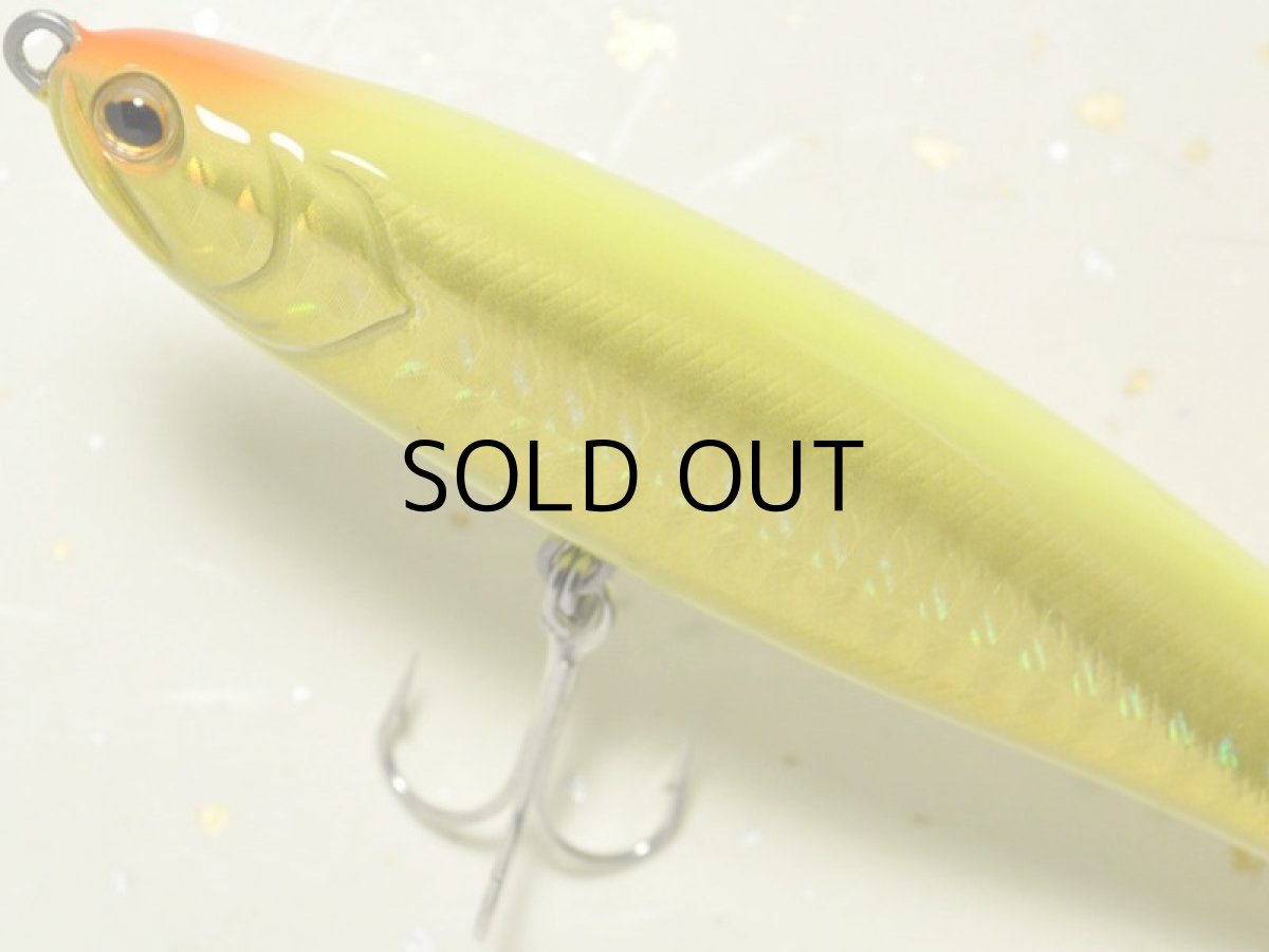 画像2: ノースクラフト BMC100F：GCH ゴールドチャート■ネコポス対象外■ (2)