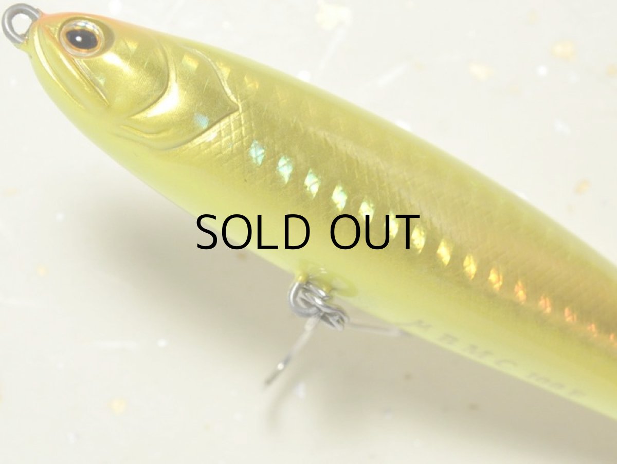 画像3: ノースクラフト BMC100F：GCH ゴールドチャート■ネコポス対象外■ (3)