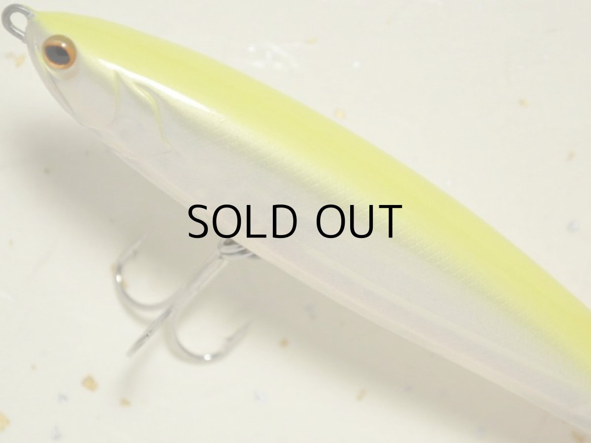 画像2: ノースクラフト BMC100F:SPCH スケパールチャート■ネコポス対象外■ (2)