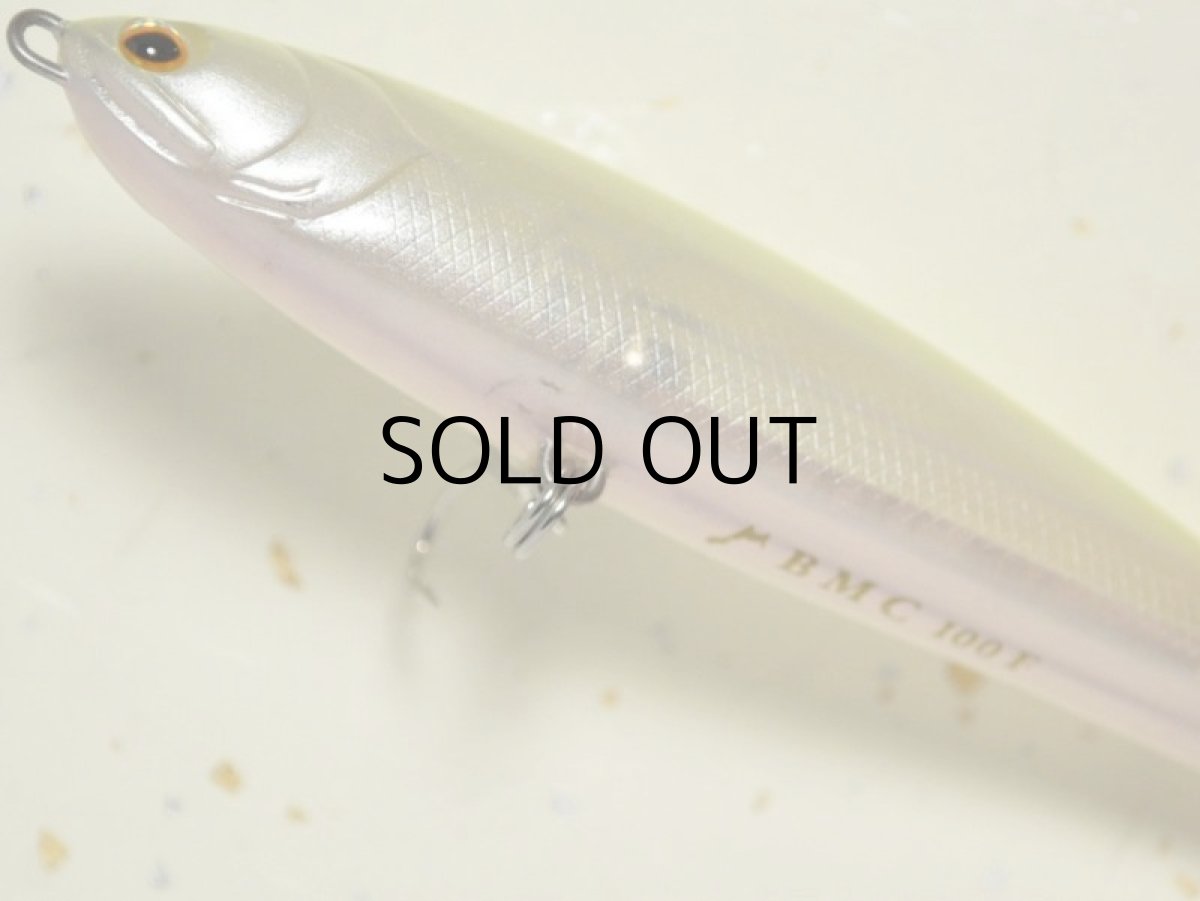 画像3: ノースクラフト BMC100F:SPCH スケパールチャート■ネコポス対象外■ (3)