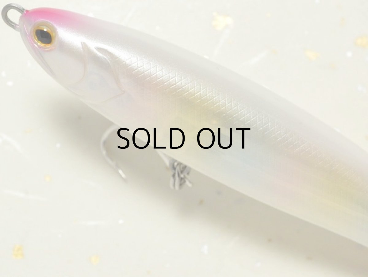 画像2: ノースクラフト BMC100F：SPCD スケパールキャンディー■ネコポス対象外■ (2)