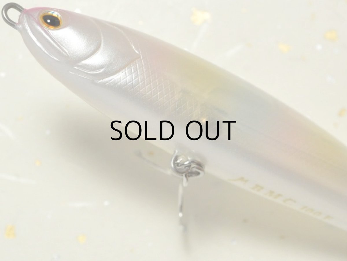 画像3: ノースクラフト BMC100F：SPCD スケパールキャンディー■ネコポス対象外■ (3)