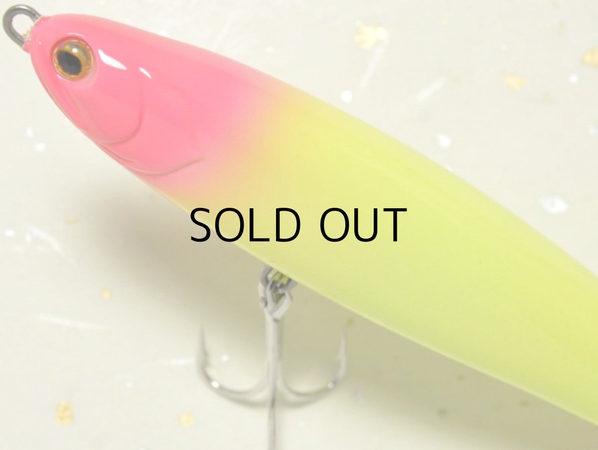 画像2: ノースクラフト BMC100F：CHPH チャートピンクヘッド■ネコポス対象外■ (2)