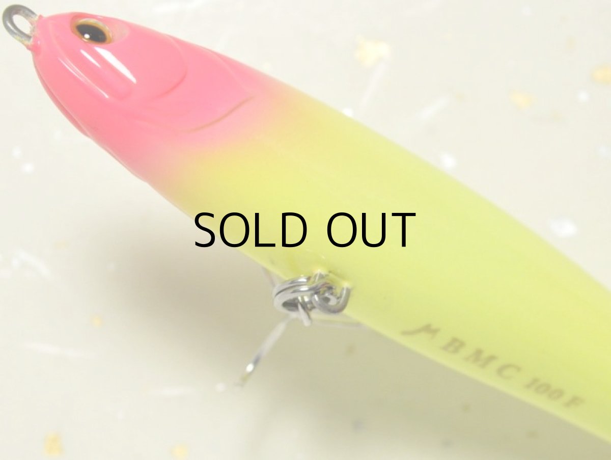 画像3: ノースクラフト BMC100F：CHPH チャートピンクヘッド■ネコポス対象外■ (3)