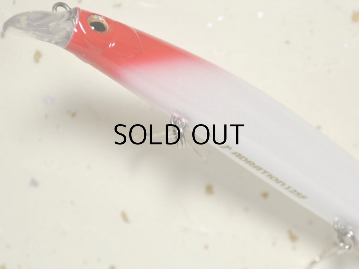 画像3: ノースクラフト アドラシオン125F：RH パールレッドヘッド■ネコポス対象外■ (3)