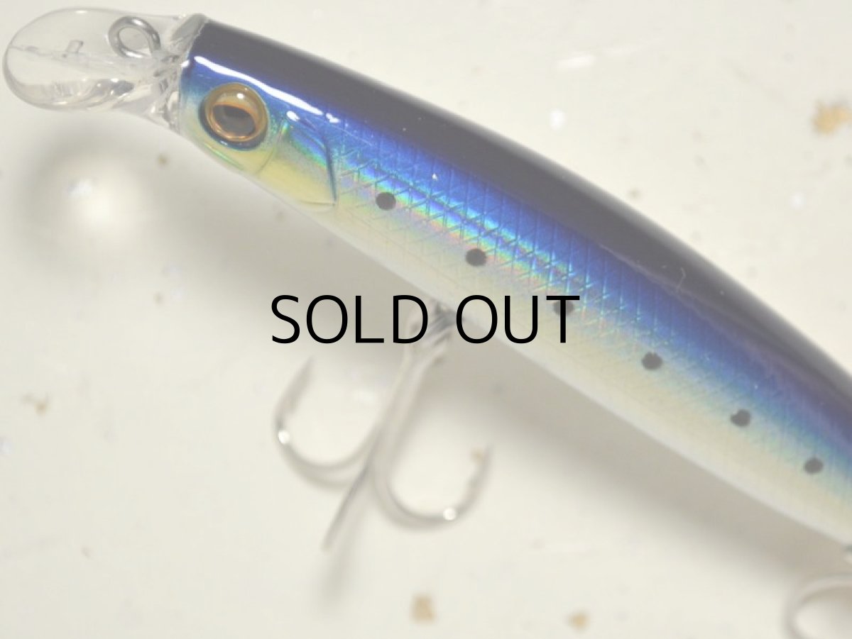 画像2: ノースクラフト アドラシオン90F:BIW ブルーホロイワシ■ネコポス対象外■ (2)