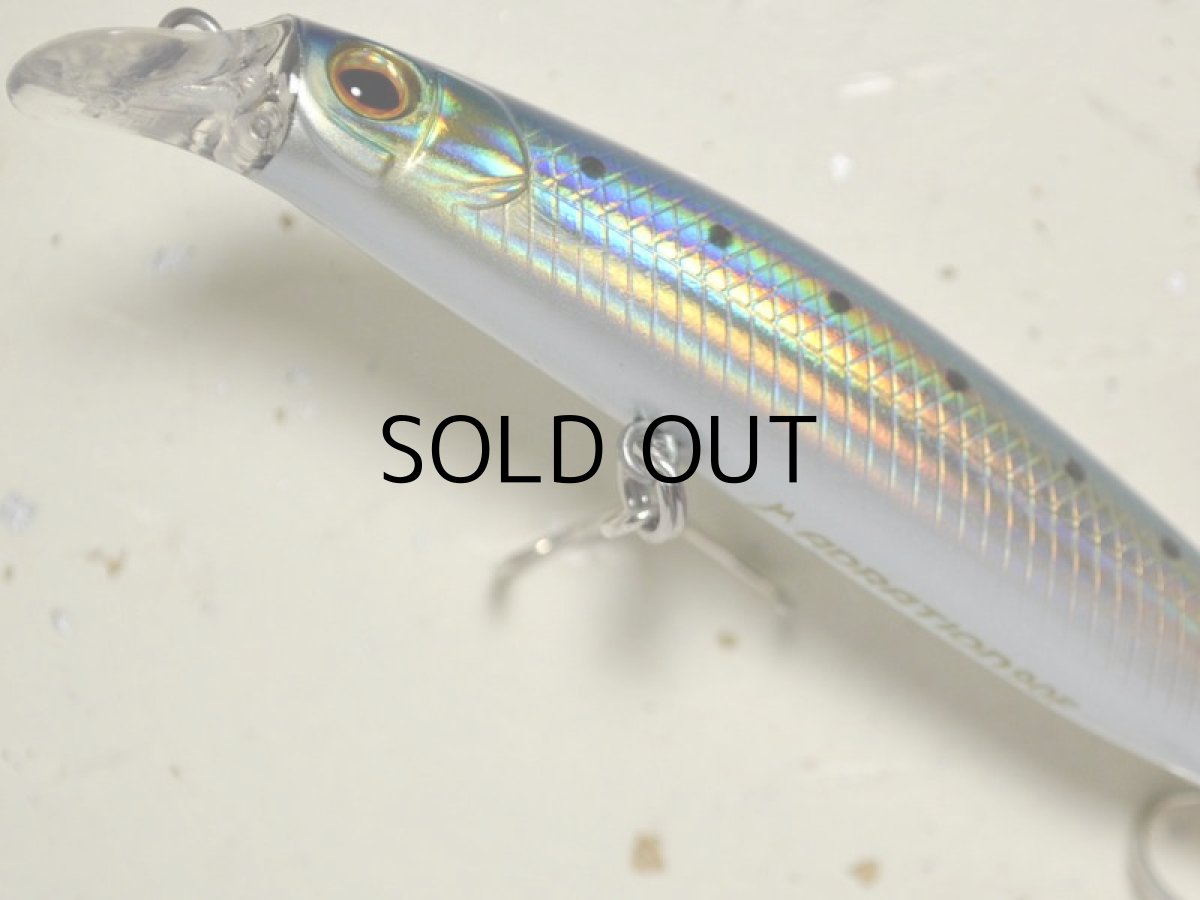 画像3: ノースクラフト アドラシオン90F:BIW ブルーホロイワシ■ネコポス対象外■ (3)